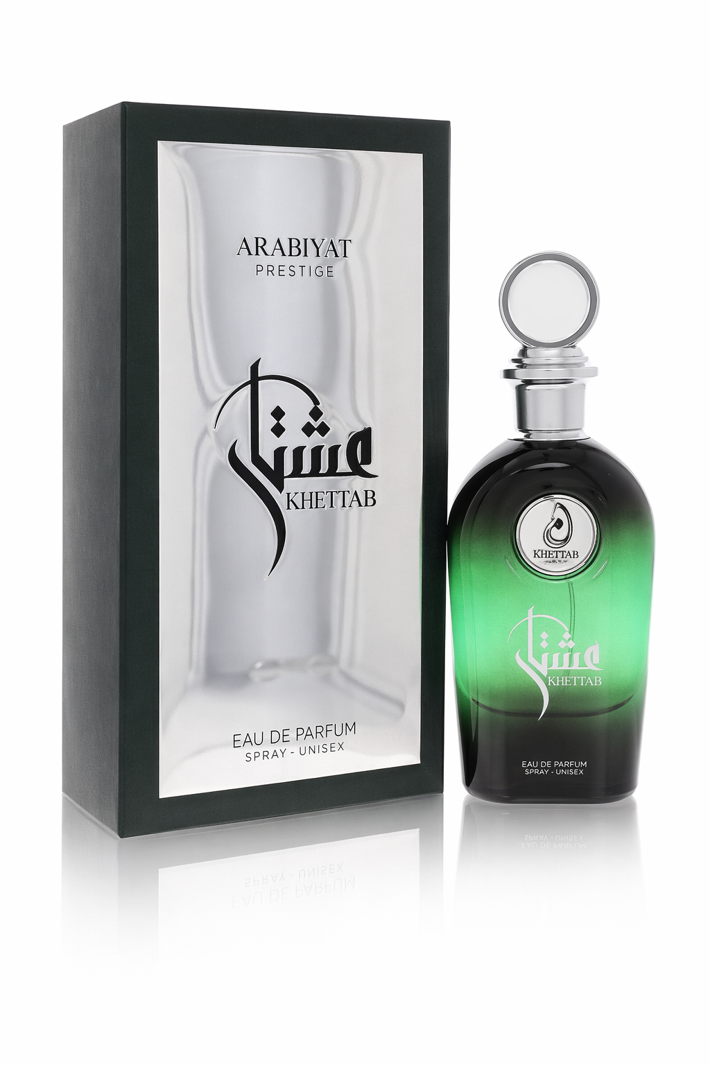Arabiyat Prestige Citrus Oud Eau De Parfum Spray (Unisex) By Arabiyat Prestige Default
