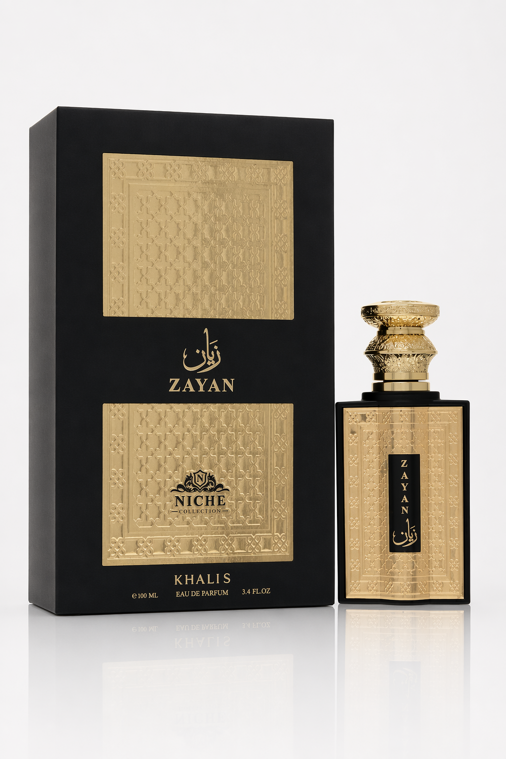 Khalis Zayan Niche Collection Eau De Parfum Spray By Khalis Default