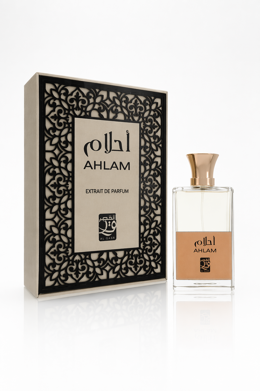 Al Qasr Ahlam Eau De Parfum Spray By My Perfumes Default