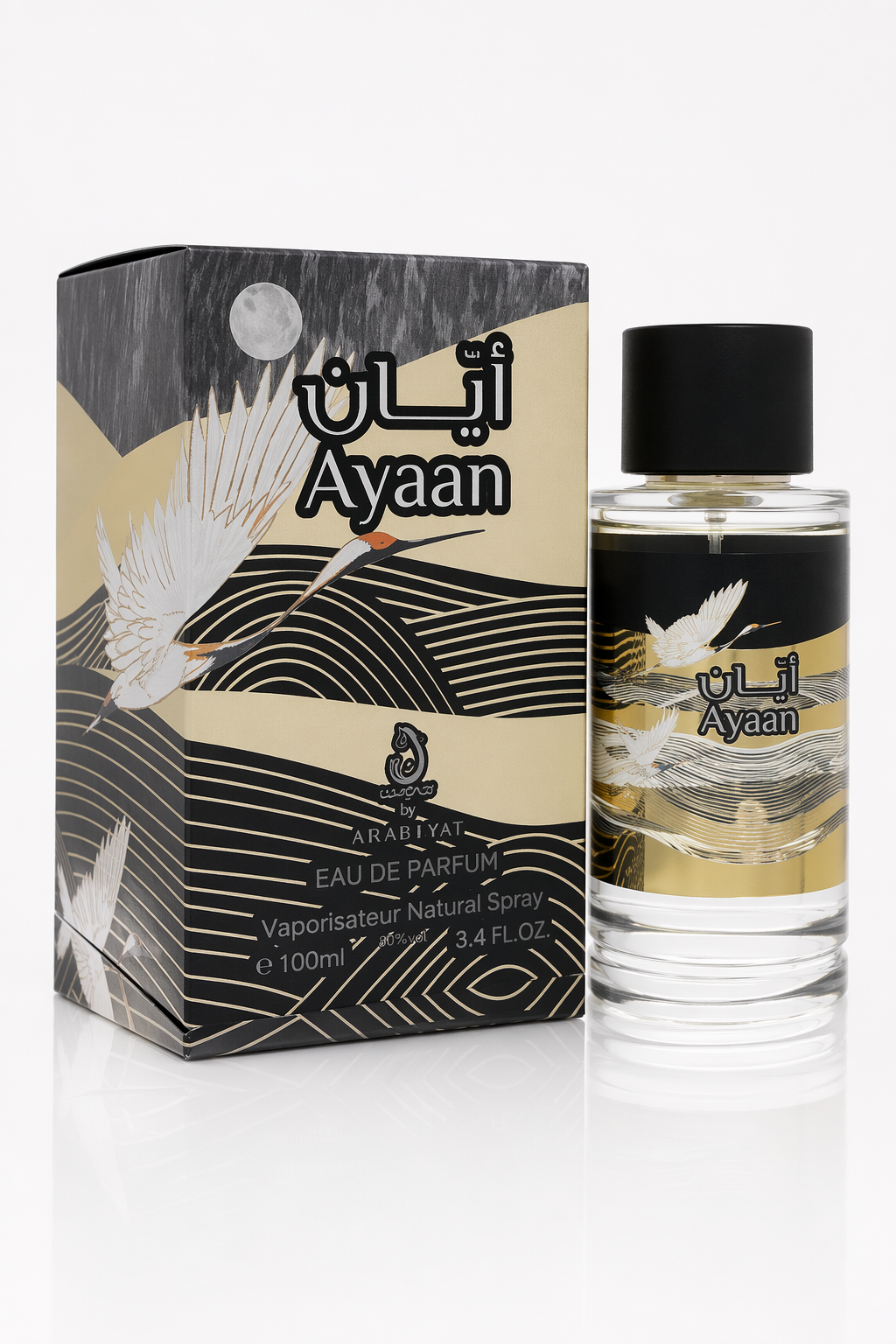 Arabiyat Ayaan Eau De Parfum Spray (Unisex) By My Perfumes Default