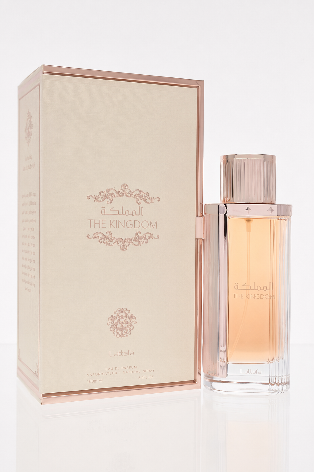 Lattafa The Kingdom Eau De Parfum Spray By Lattafa Default