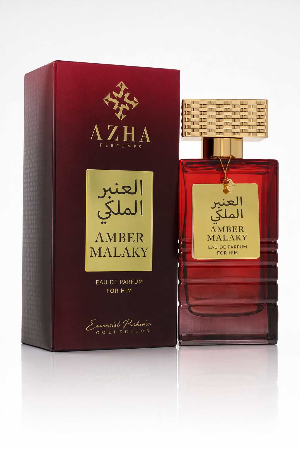 Azha Amber Malaky Eau De Parfum Spray By Azha Default