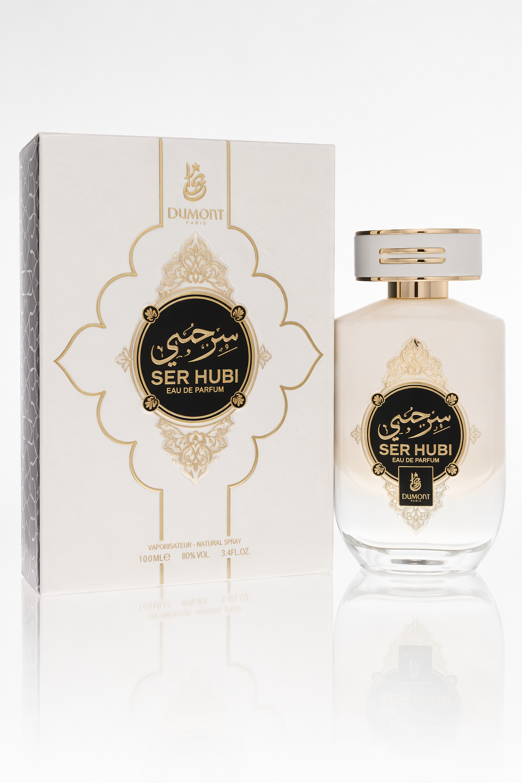 Dumont Murjan Ser Hubi Eau De Parfum Spray (Unisex) By Dumont Paris Default