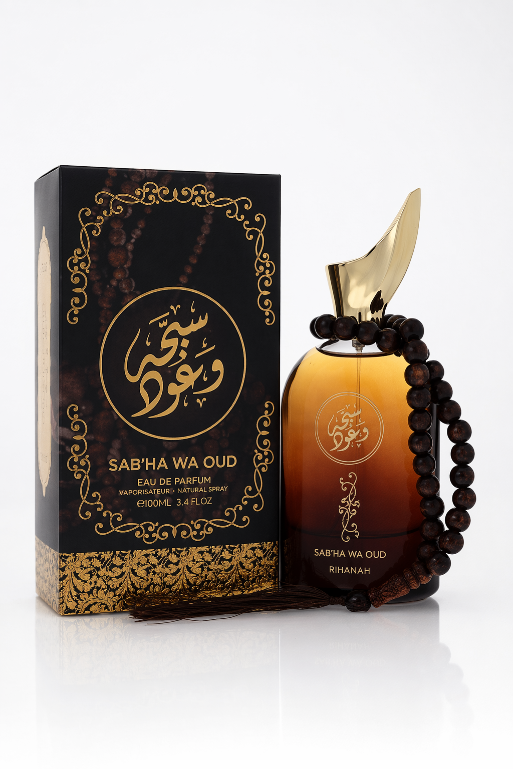 Sabha Wa Oud Eau De Parfum Spray (Unisex) By Rihanah Default