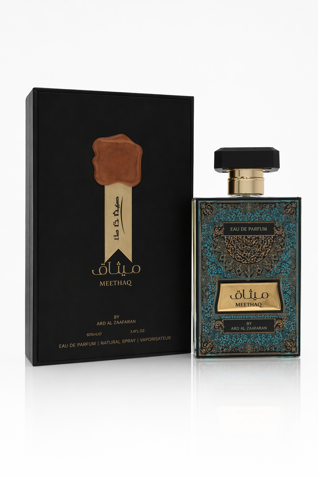 Ard Al Zaafaran Meethaq Eau De Parfum Spray (Unisex) By Al Zaafaran Default
