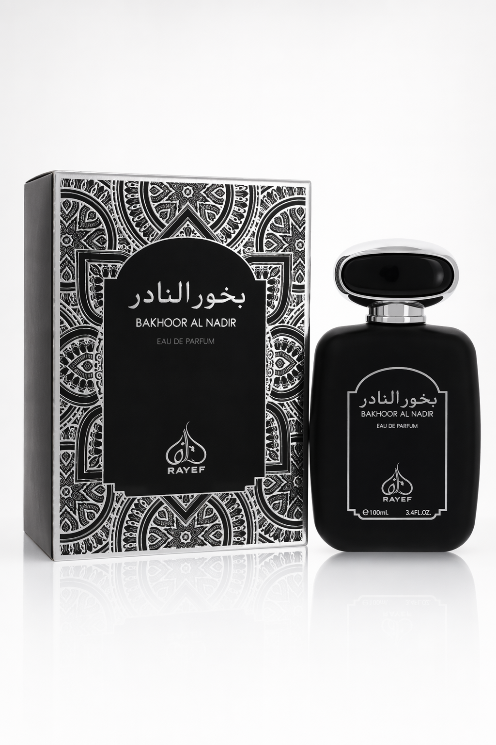 Rayef Bakhoor Al Nadir Eau De Parfum Spray (Unisex) By Rayef Default