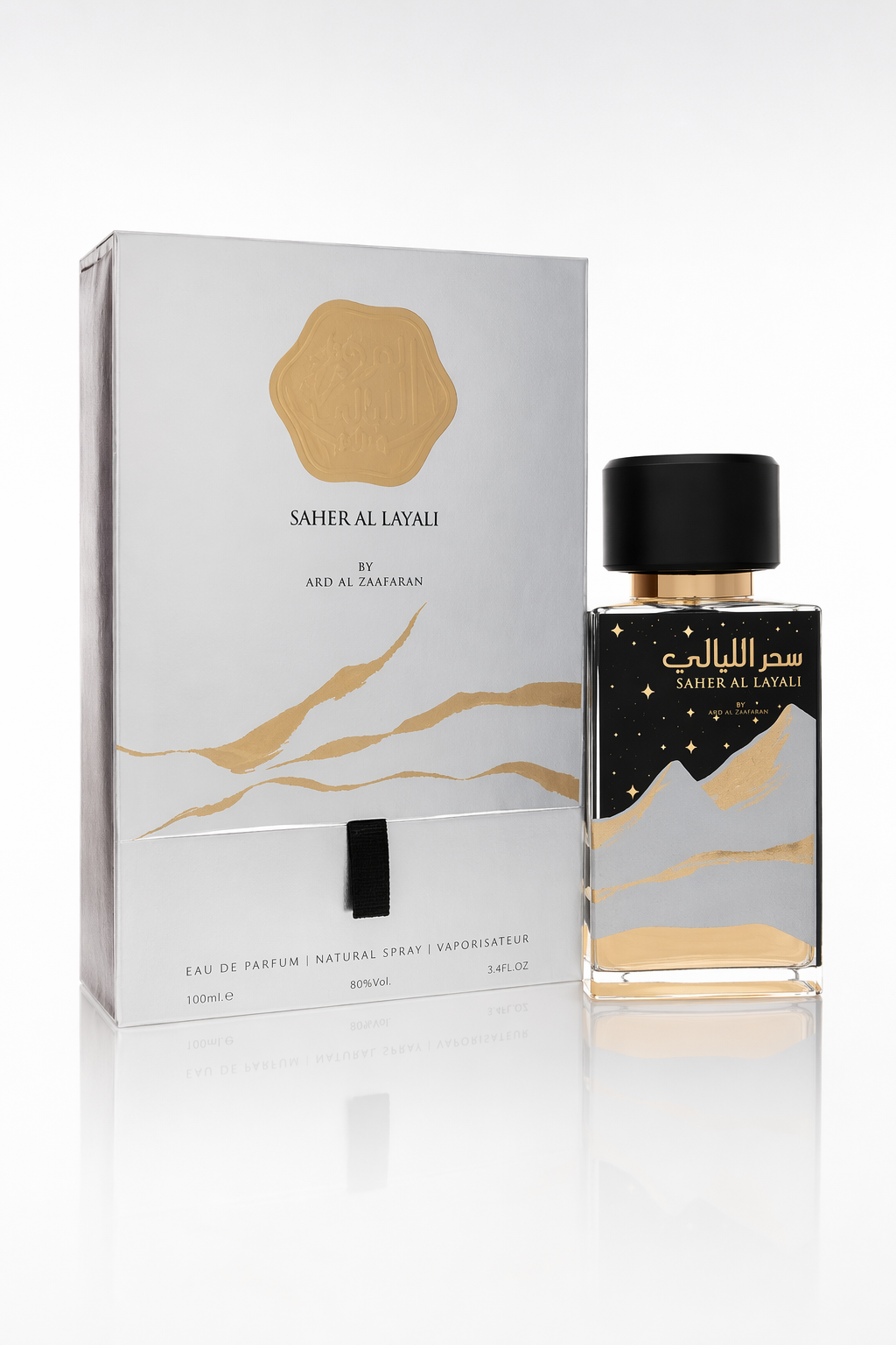 Ard Al Zaafaran Saher Al Layali Eau De Parfum Spray (Unisex) By Al Zaafaran Default