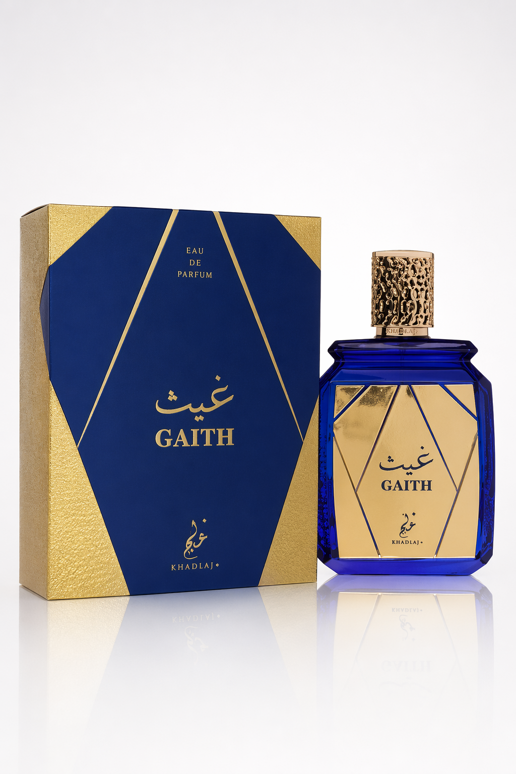 Khadlaj Gaith Eau De Parfum Spray (Unisex) By Khadlaj Default