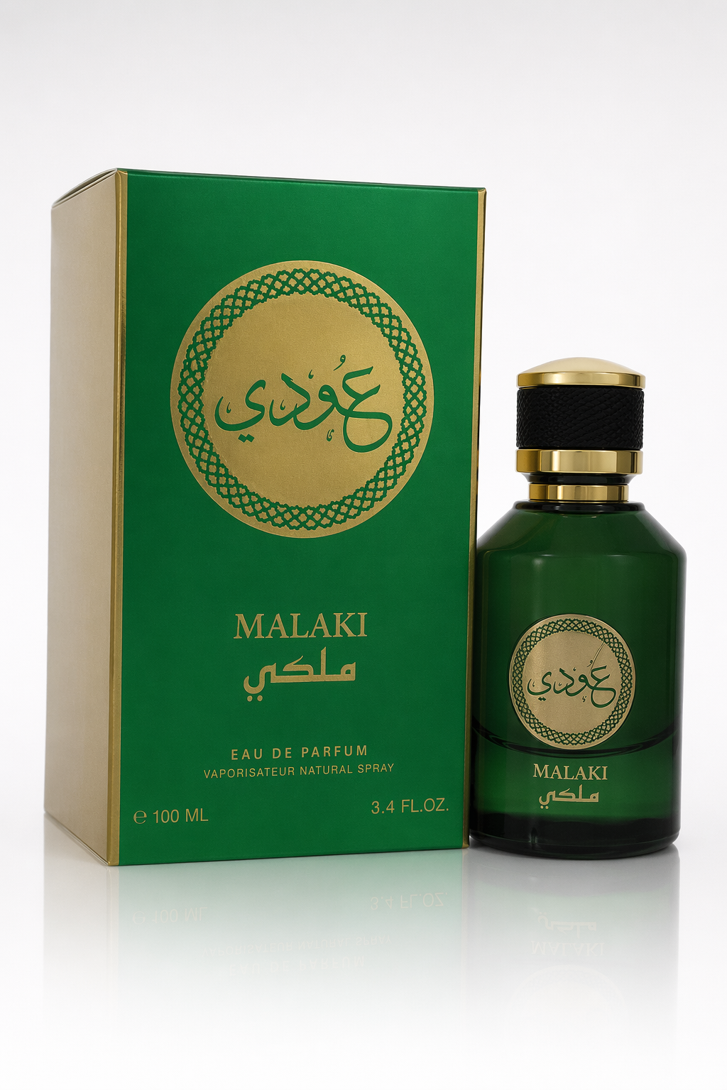 Rihanah Malaki Eau De Parfum Spray (Unisex) By Rihanah Default