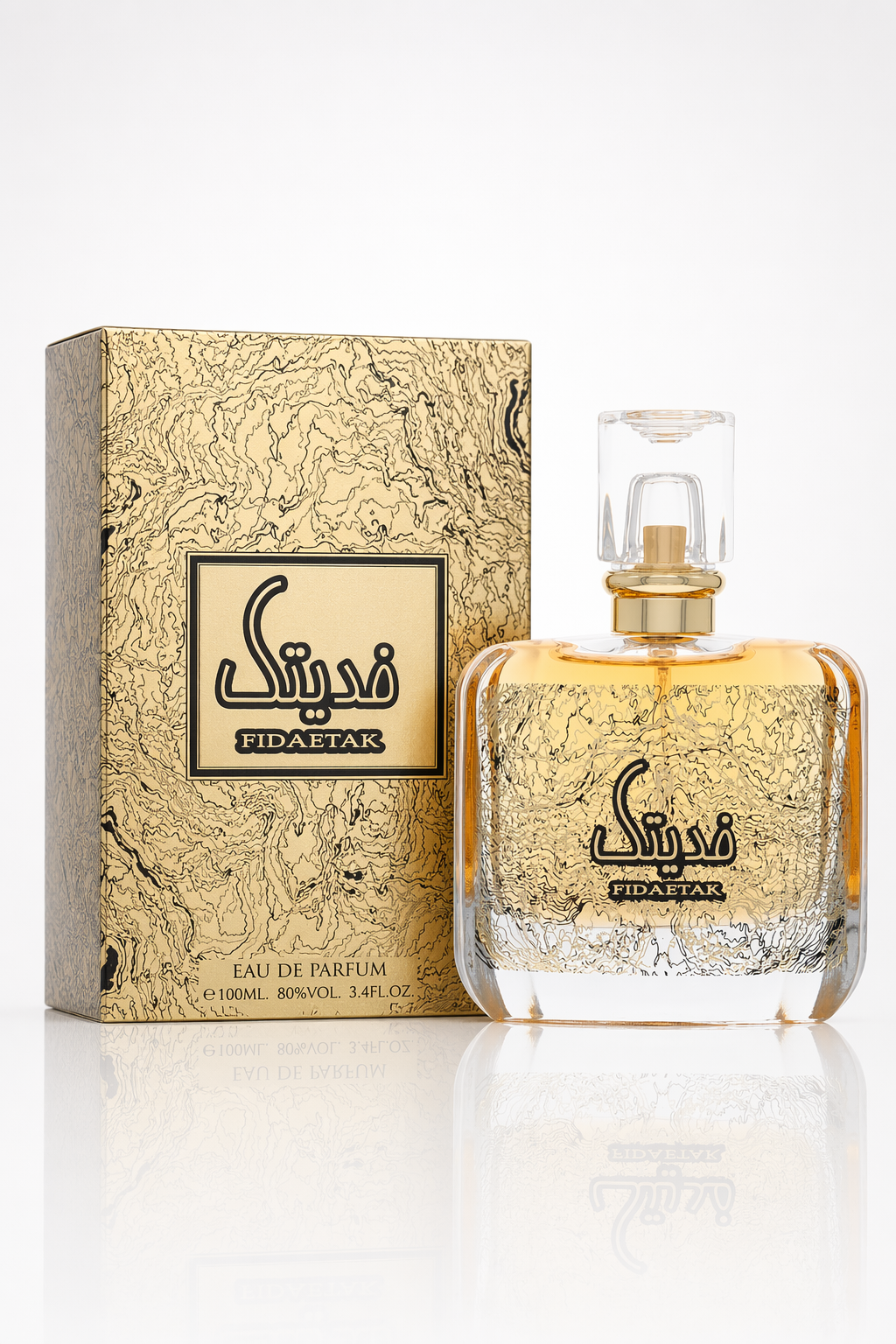 Ard Al Zaafaran Fidaetak Eau De Parfum Spray (Unisex Unboxed) By Al Zaafaran Default