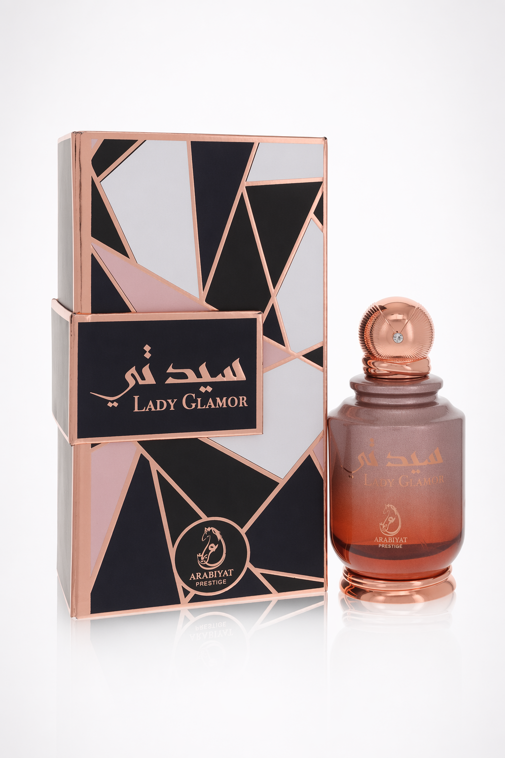 Lady Glamor Eau De Parfum Spray By Arabiyat Prestige Default