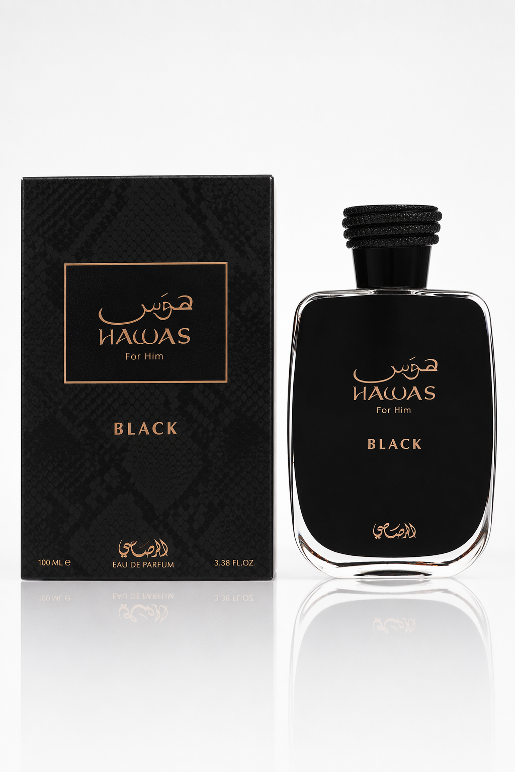 Hawas Black Eau De Parfum Spray (Unboxed) By Rasasi Default