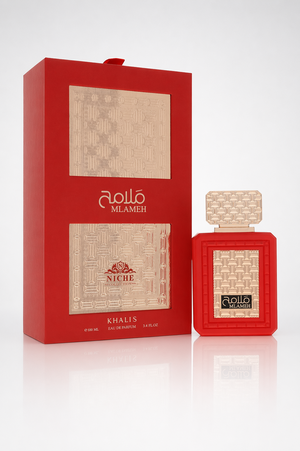 Khalis Milameh Niche Collection Eau De Parfum Spray By Khalis Default