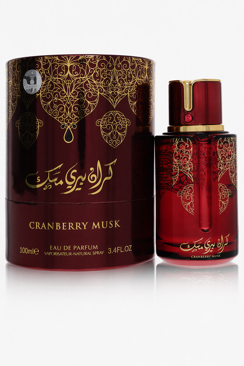 Arabiyat Prestige Cranberry Musk Eau De Parfum Spray (Unisex) By Arabiyat Prestige Default