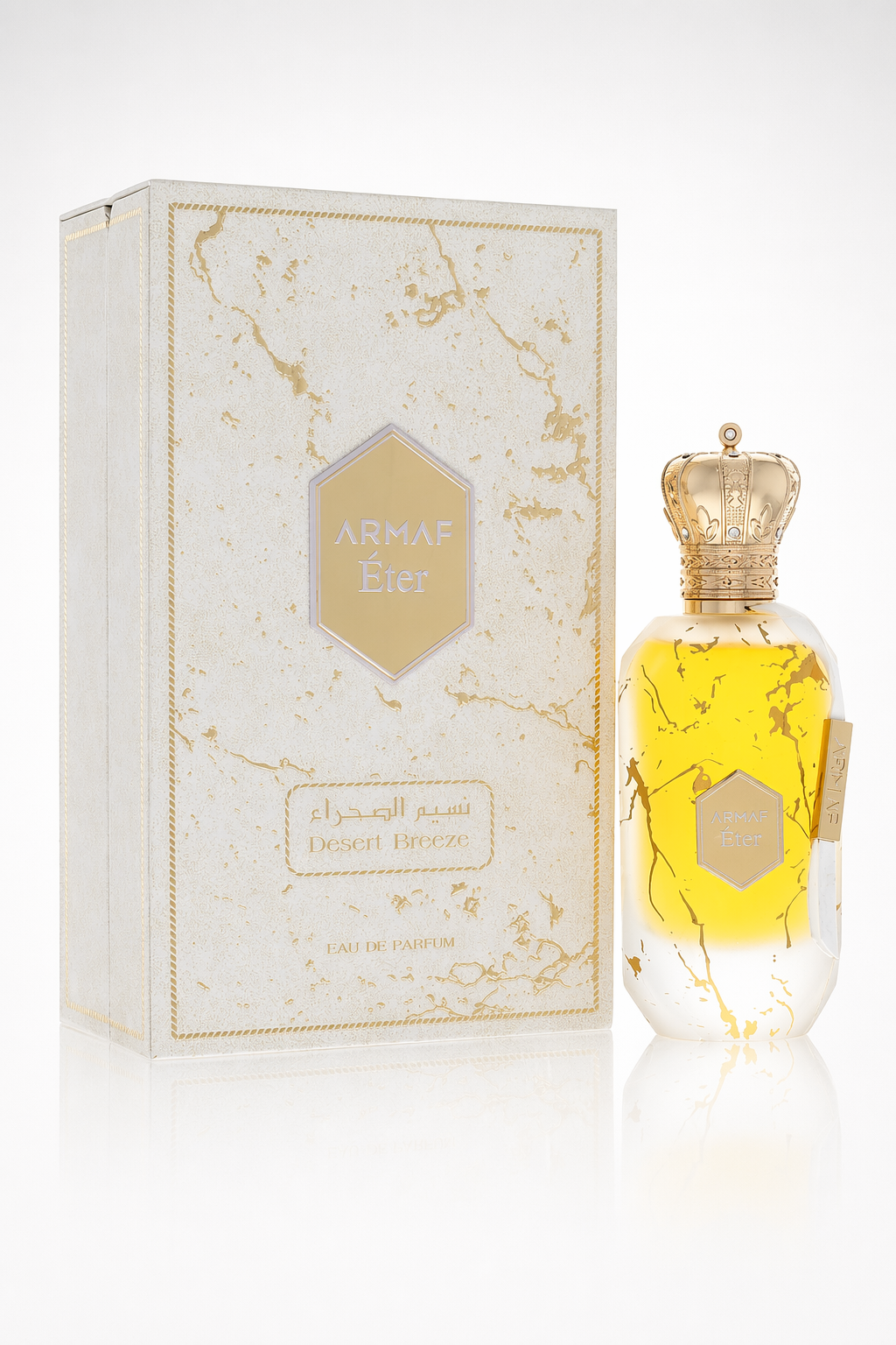Armaf Eter Desert Breeze Eau De Parfum Spray By Armaf Default