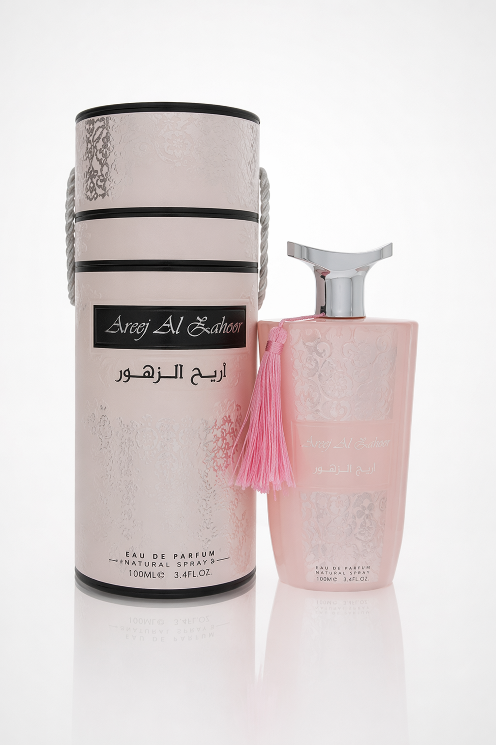 Areej Al Zahoor Eau De Parfum Spray By Rihanah Default