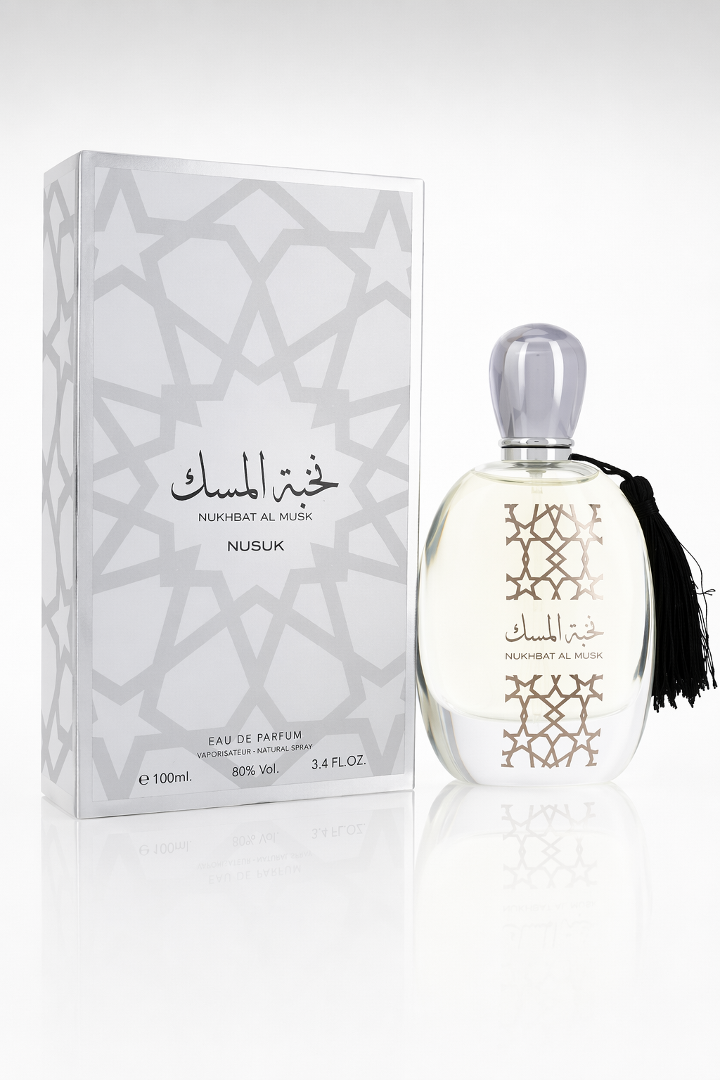 Nukhbat Al Musk Eau De Parfum Spray (Unisex) By Nusuk Default