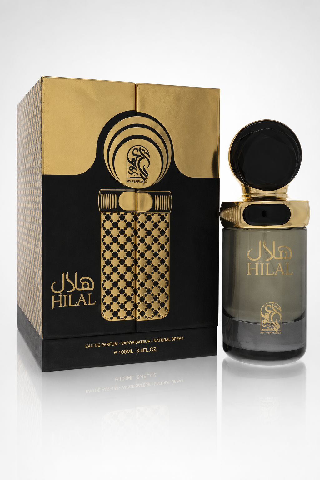 My Perfumes Hilal Eau De Parfum Spray (Unisex) By My Perfumes Default