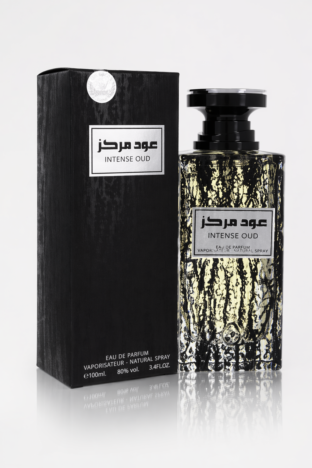 Arabiyat Intense Oud Eau De Parfum Spray (Unisex) By My Perfumes Default