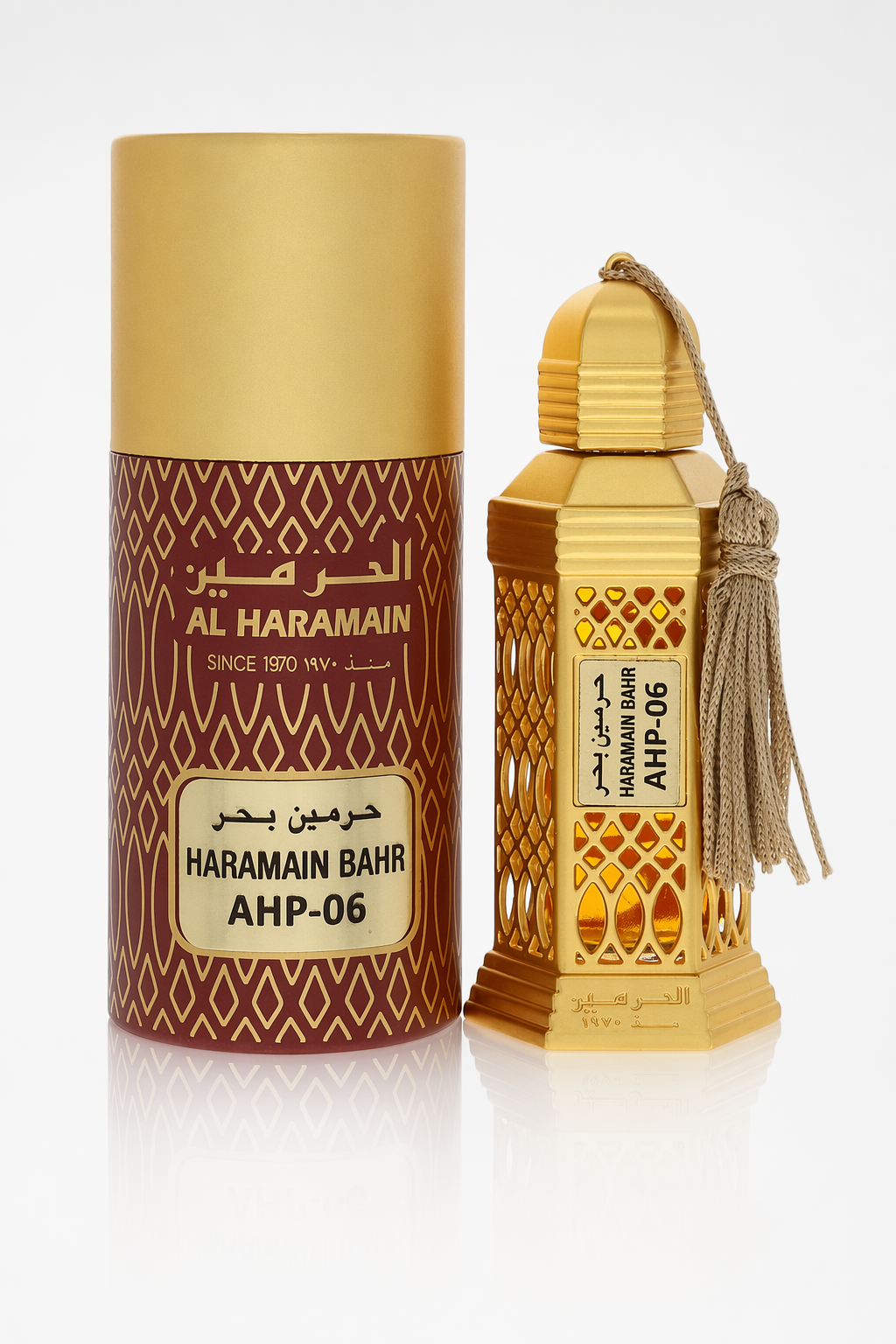 Al Haramain Bahr Concentrated Perfume Oil By Al Haramain Default