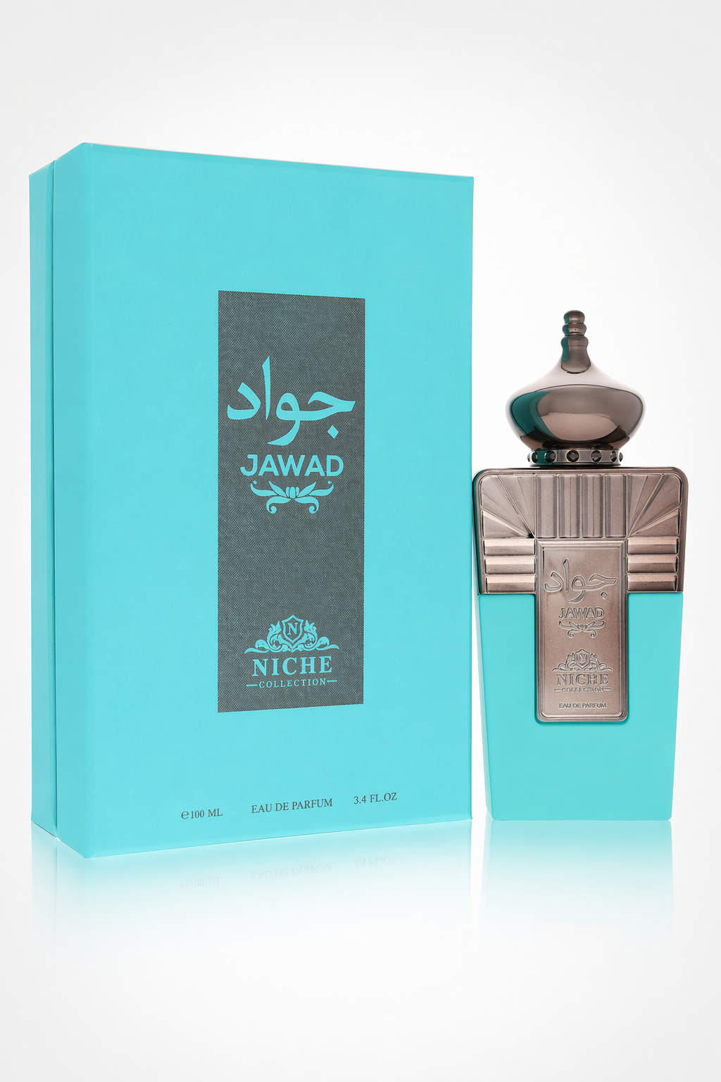 Khalis Jawad Niche Collection Eau De Parfum Spray By Khalis Default