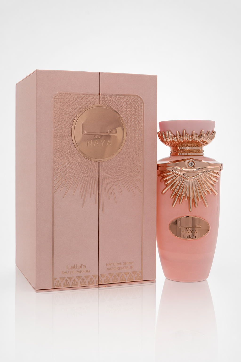 Lattafa Haya Eau De Parfum Spray By Lattafa Default