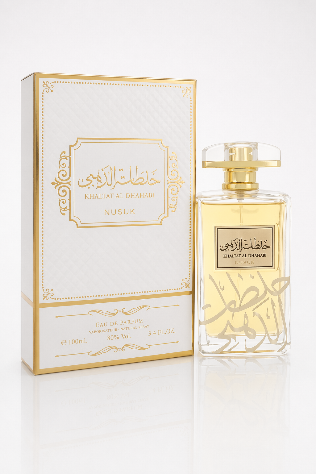 Khaltat Al Dhahabi Eau De Parfum Spray (Unisex) By Nusuk Default