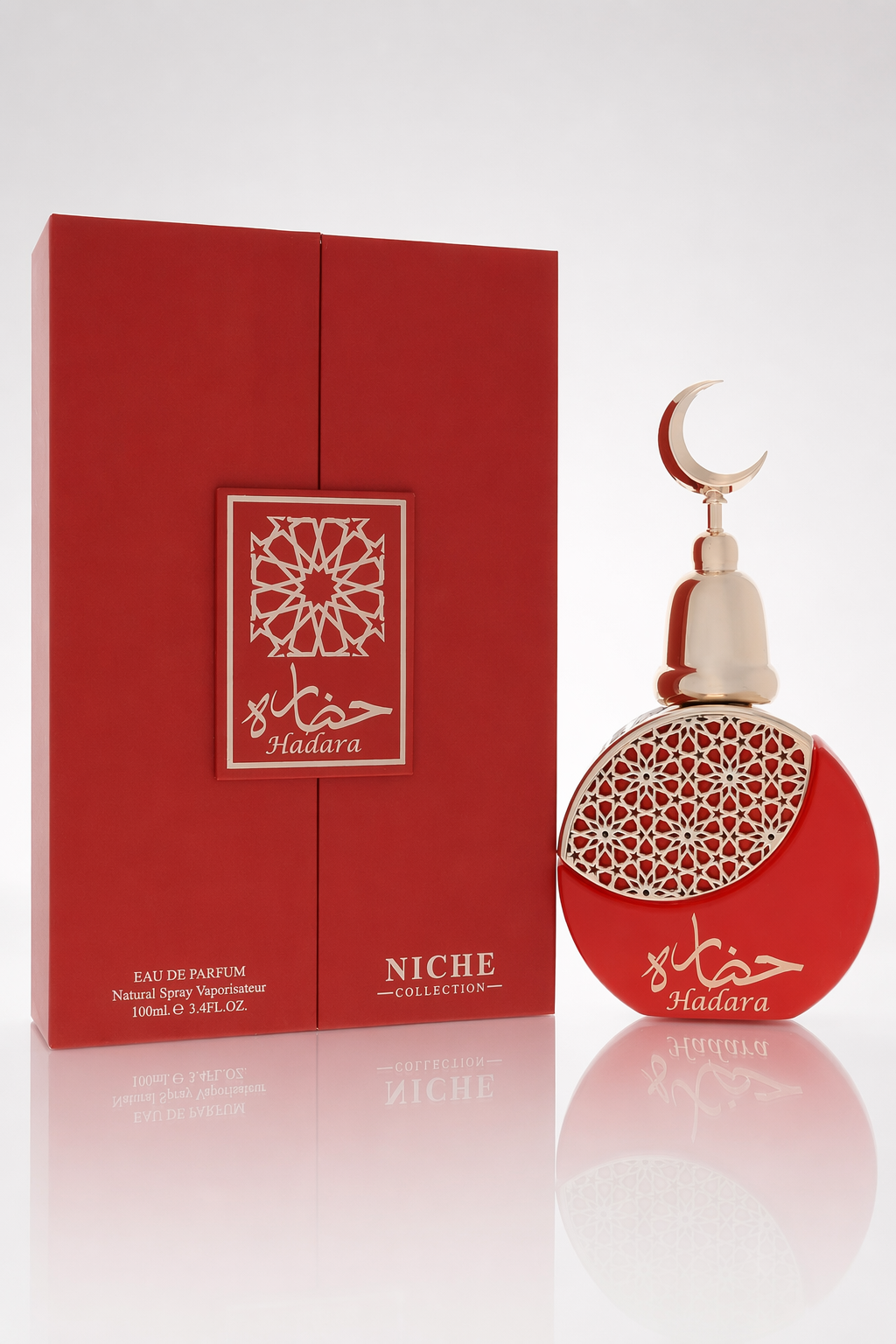 Khalis Hadara Niche Collection Eau De Parfum Spray By Khalis Default