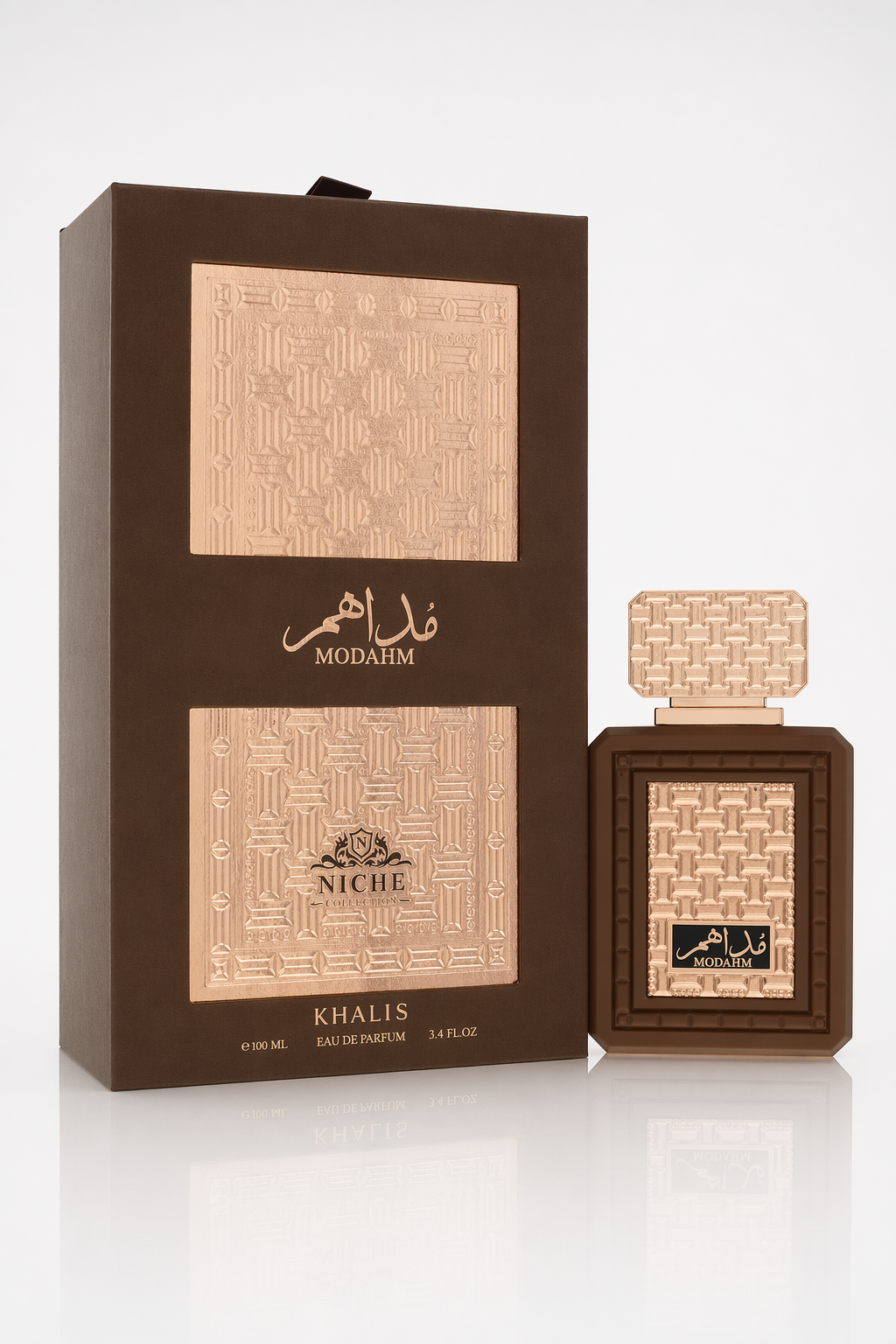 Khalis Modahm Niche Collection Eau De Parfum Spray By Khalis Default