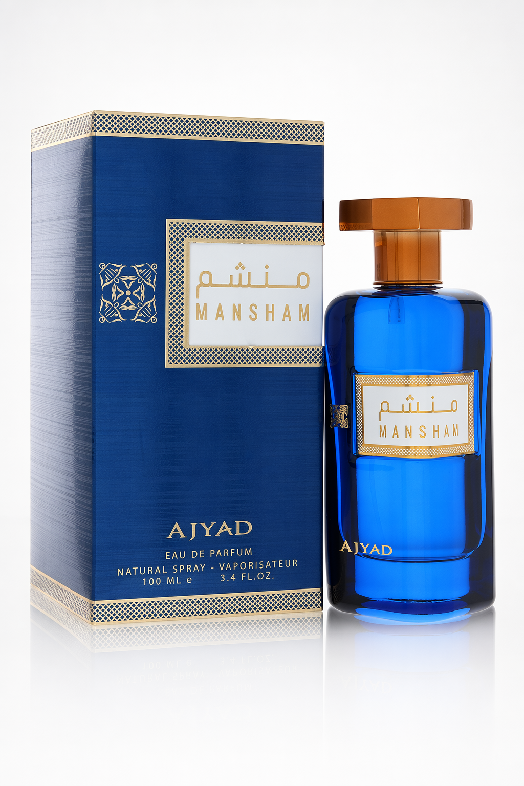 Ajyad Mansham Eau De Parfum Spray By Ajyad Default