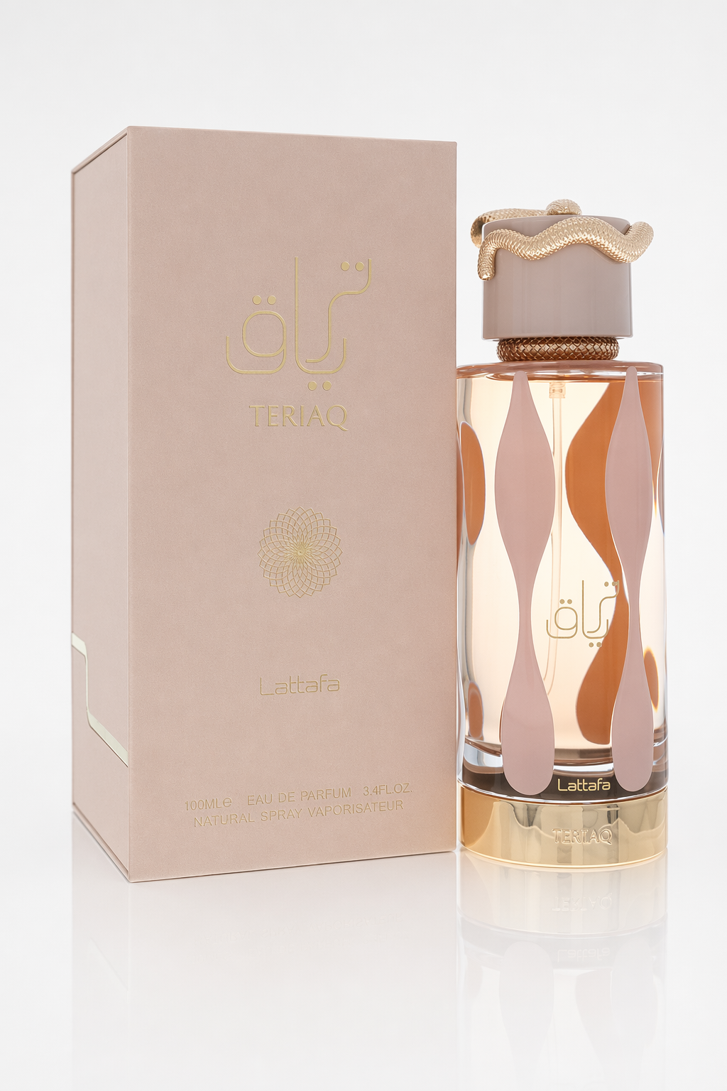 Lattafa Teriaq Eau De Parfum Spray (Unisex) By Lattafa Default