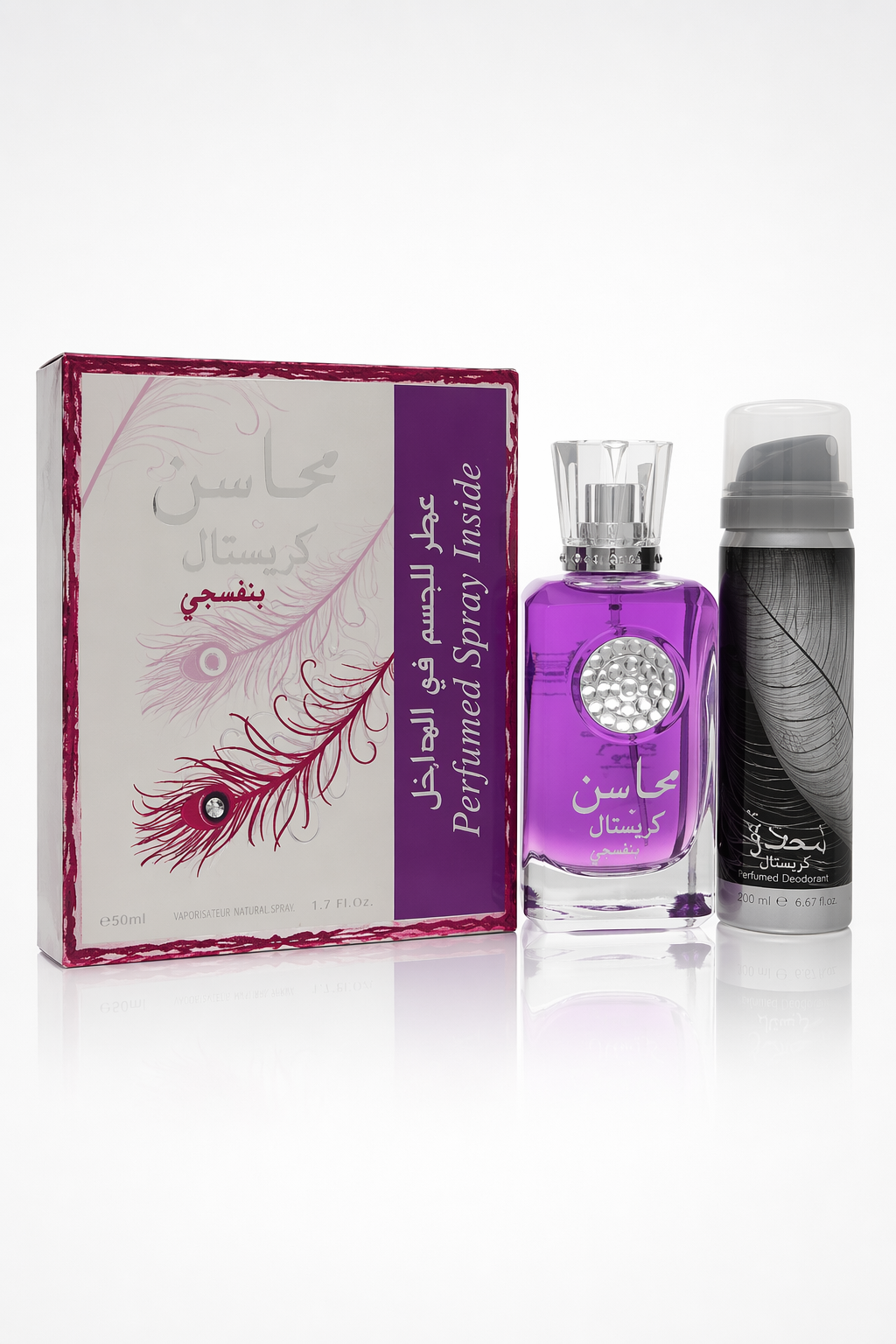 Lattafa Mahasin Crystal Violet Eau De Parfum Spray with 1.7 oz Deodorant Spray By Lattafa Default