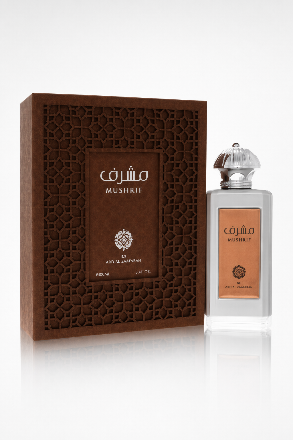 Ard Al Zaafaran Mushrif Eau De Parfum Spray (Unisex) By Al Zaafaran Default