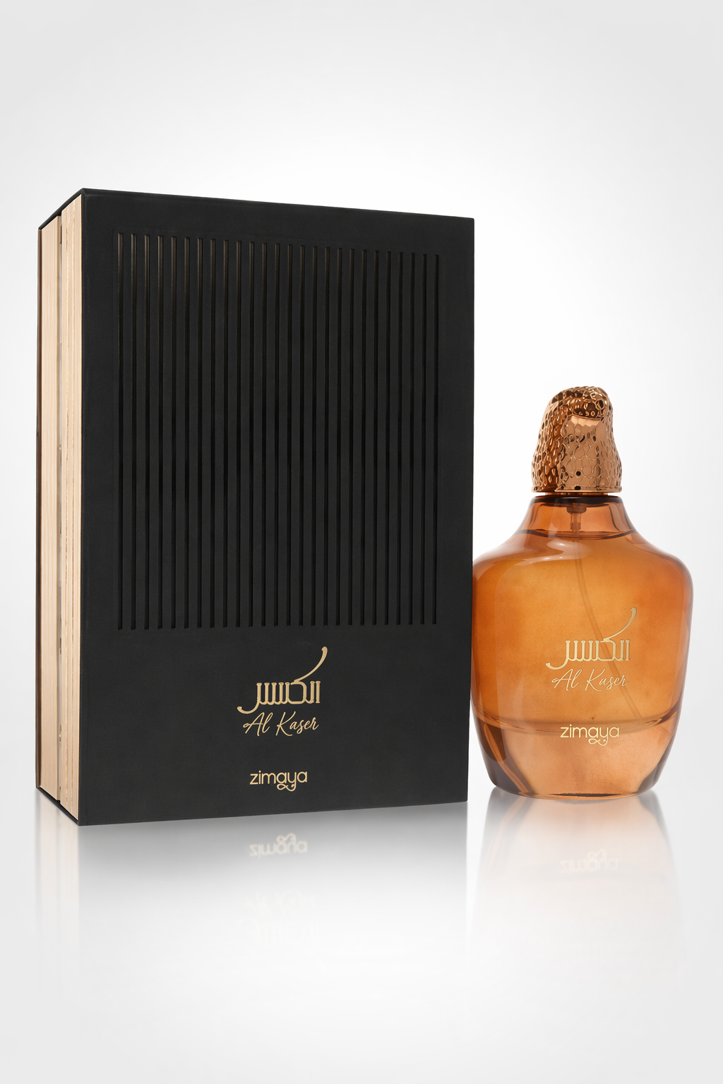 Afnan Zimaya Al Kaser Eau De Parfum Spray (Unisex) By Afnan Default