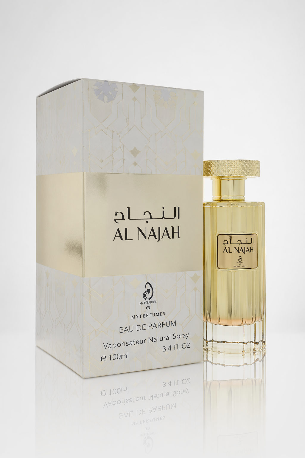 Arabiyat Al Najah Eau De Parfum Spray (Unisex) By My Perfumes Default