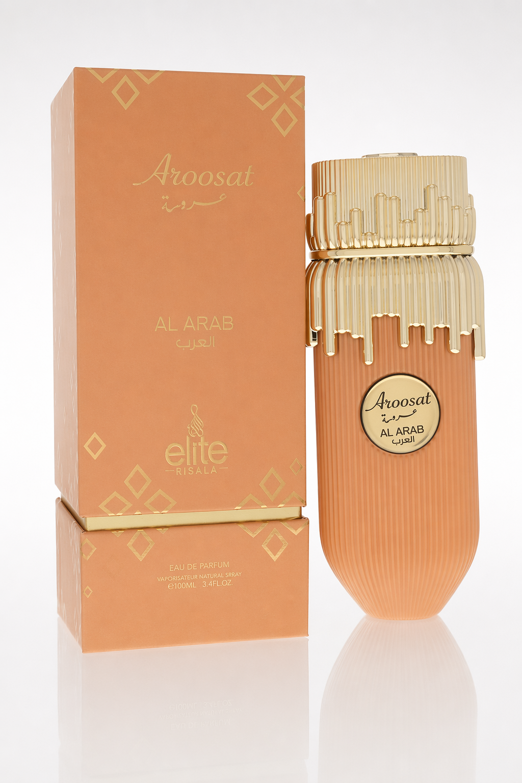 Risala Elite Aroosat Al Arab Eau De Parfum Spray (Unisex) By Risala Default