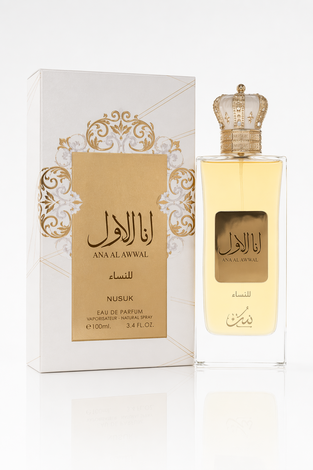 Ana Al Awwal Eau De Parfum Spray By Nusuk Default