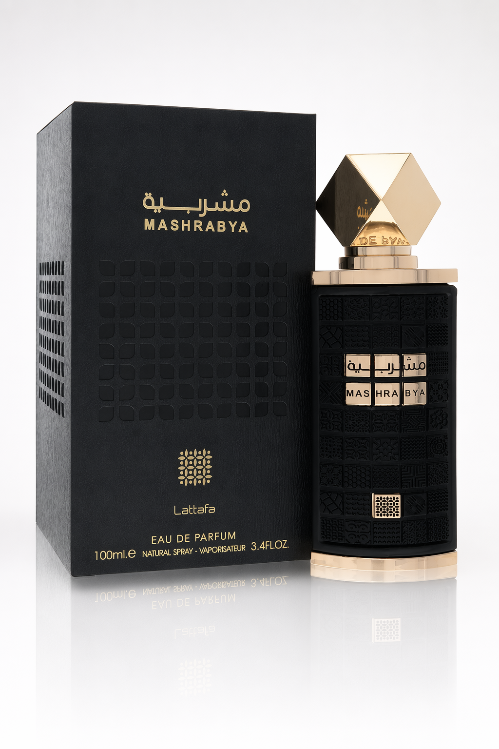 Lattafa Mashrabya Eau De Parfum Spray (Unisex) By Lattafa Default