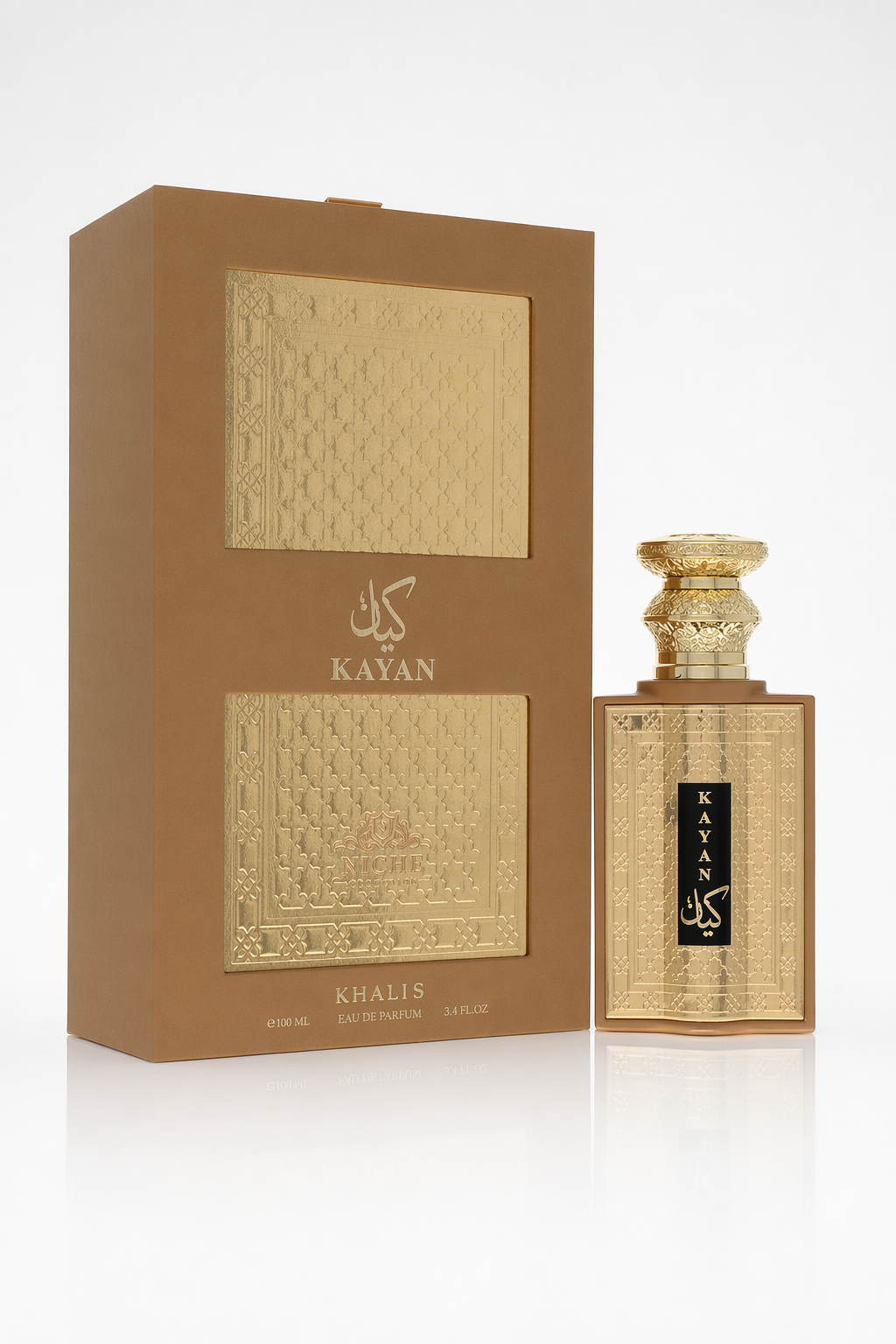 Khalis Kayan Niche Collection Eau De Parfum Spray By Khalis Default