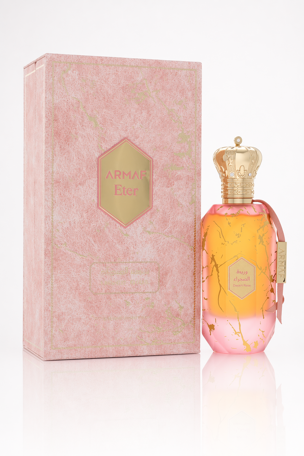Armaf Eter Desert Rose Eau De Parfum Spray By Armaf Default