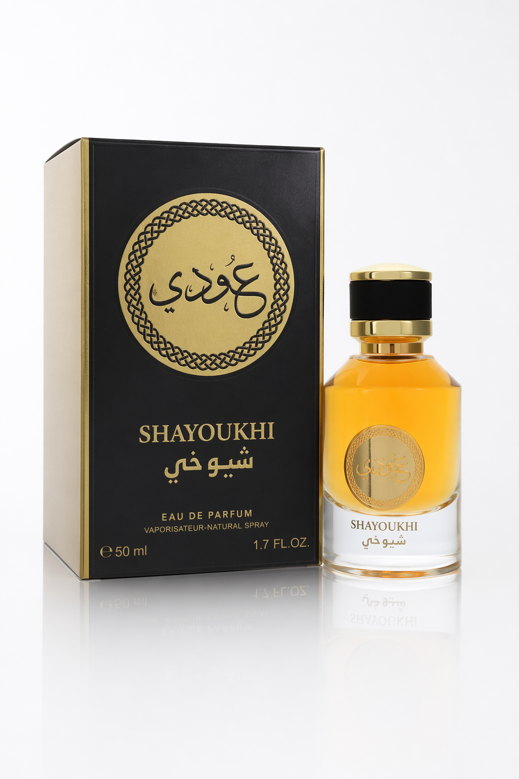 Rihanah Shayoukh Eau De Parfum Spray (Unisex) By Rihanah Default