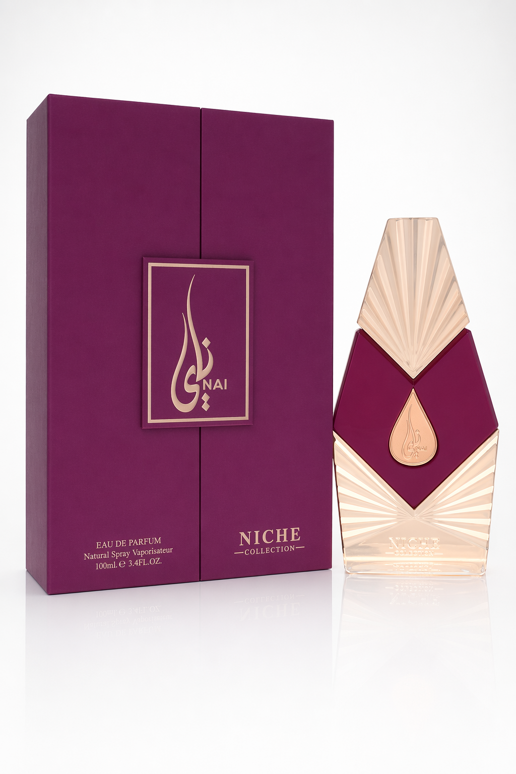 Khalis Nai Niche Collection Eau De Parfum Spray By Khalis Default