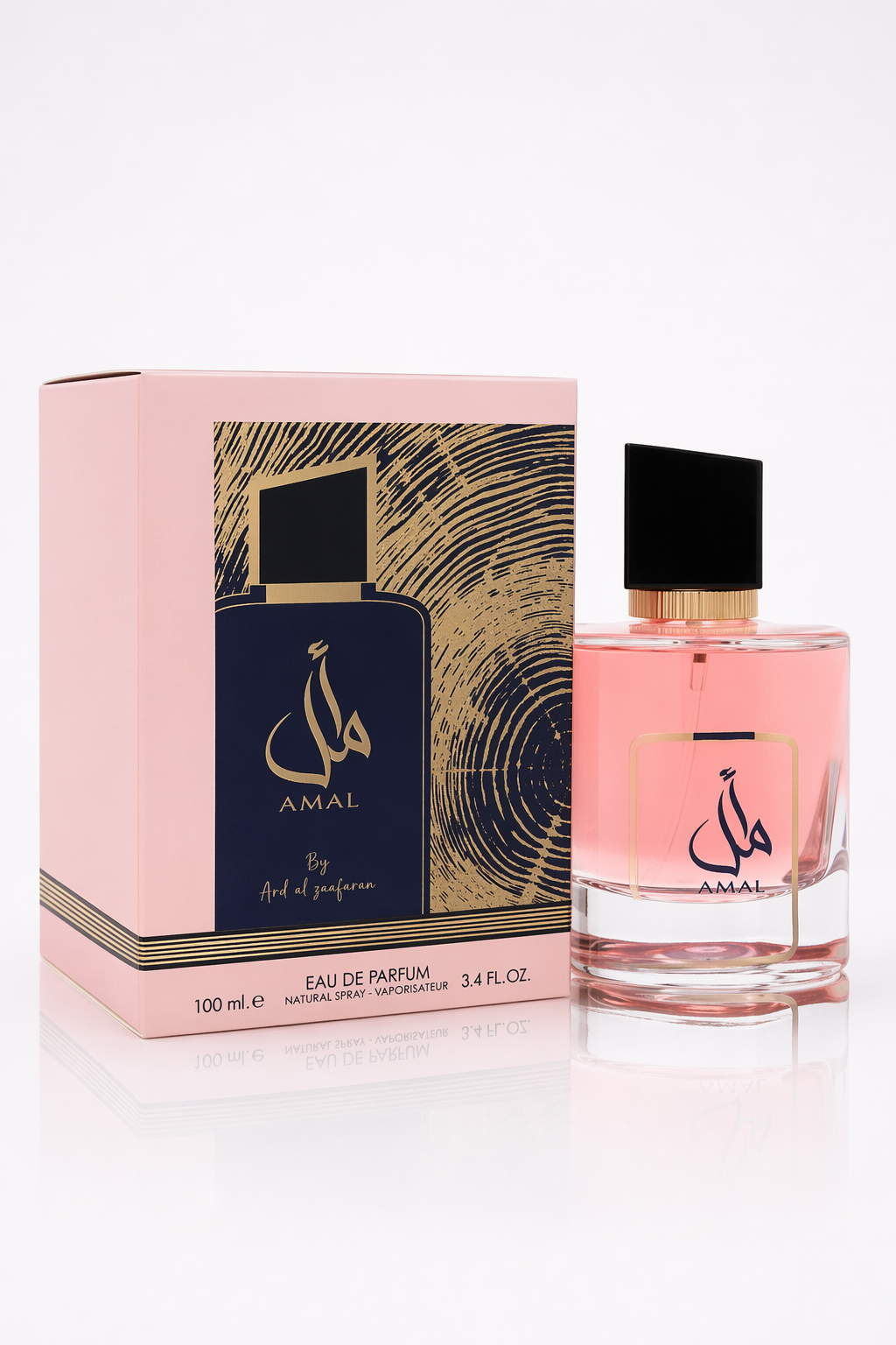 Ard Al Zaafaran Amal Eau De Parfum Spray (Unisex) By Al Zaafaran Default