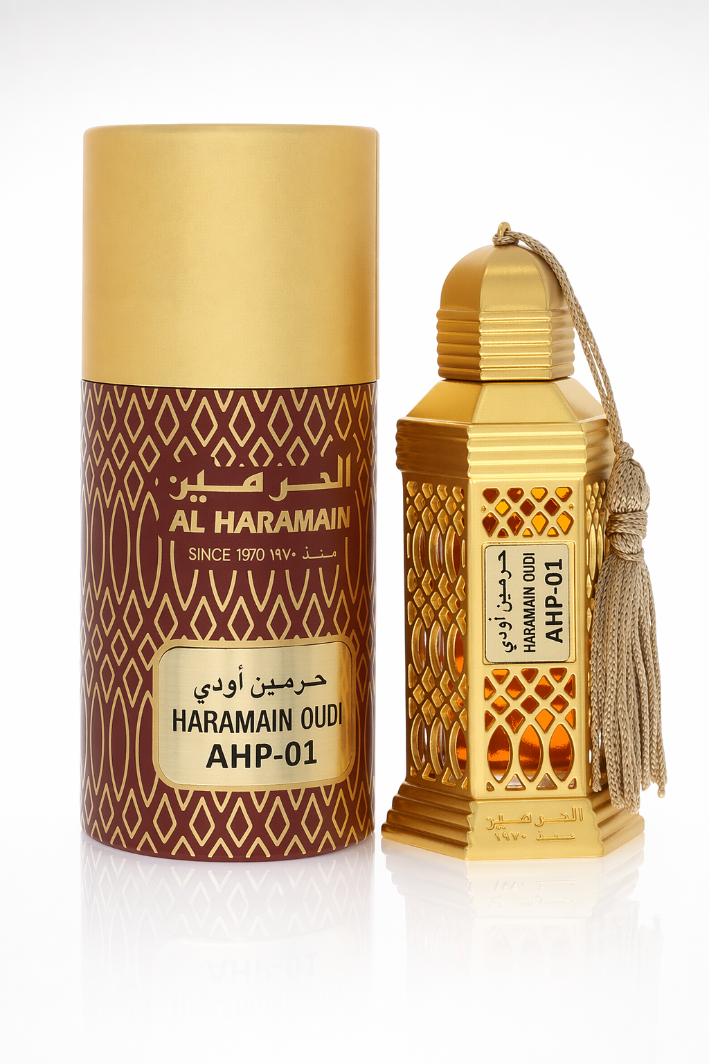 Al Haramain Oudi Concentrated Perfume Oil By Al Haramain Default
