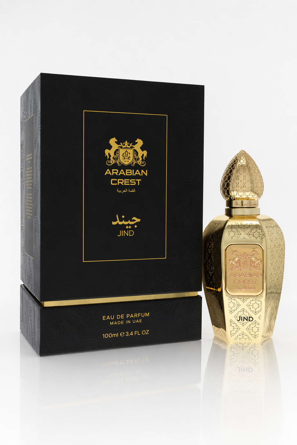 Arabian Crest Jind Eau De Parfum Spray (Unisex) By Arabian Crest Default