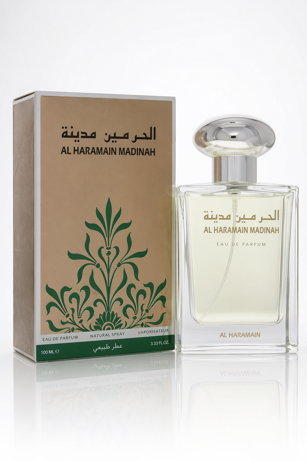 Al Haramain Madinah Eau De Parfum Spray (Unisex) By Al Haramain Default
