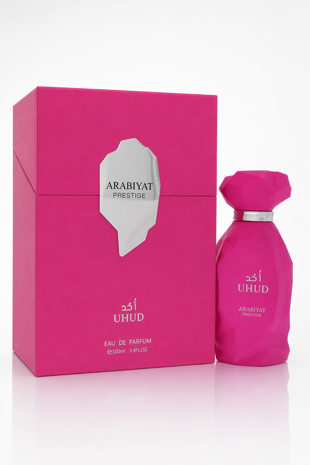 Arabiyat Prestige Uhud Eau De Parfum Spray (Unisex) By Arabiyat Prestige Default
