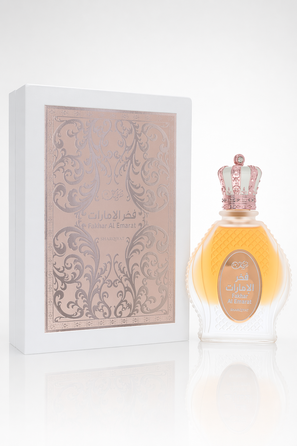 Khalis Fakhar Al Emarat Sharqiyat Collection Eau De Parfum Spray By Khalis Default