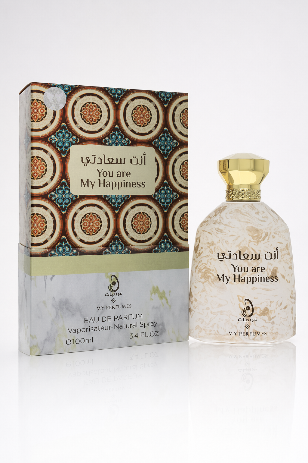 Arabiyat You Are My Happiness Eau De Parfum Spray (Unisex) By My Perfumes Default