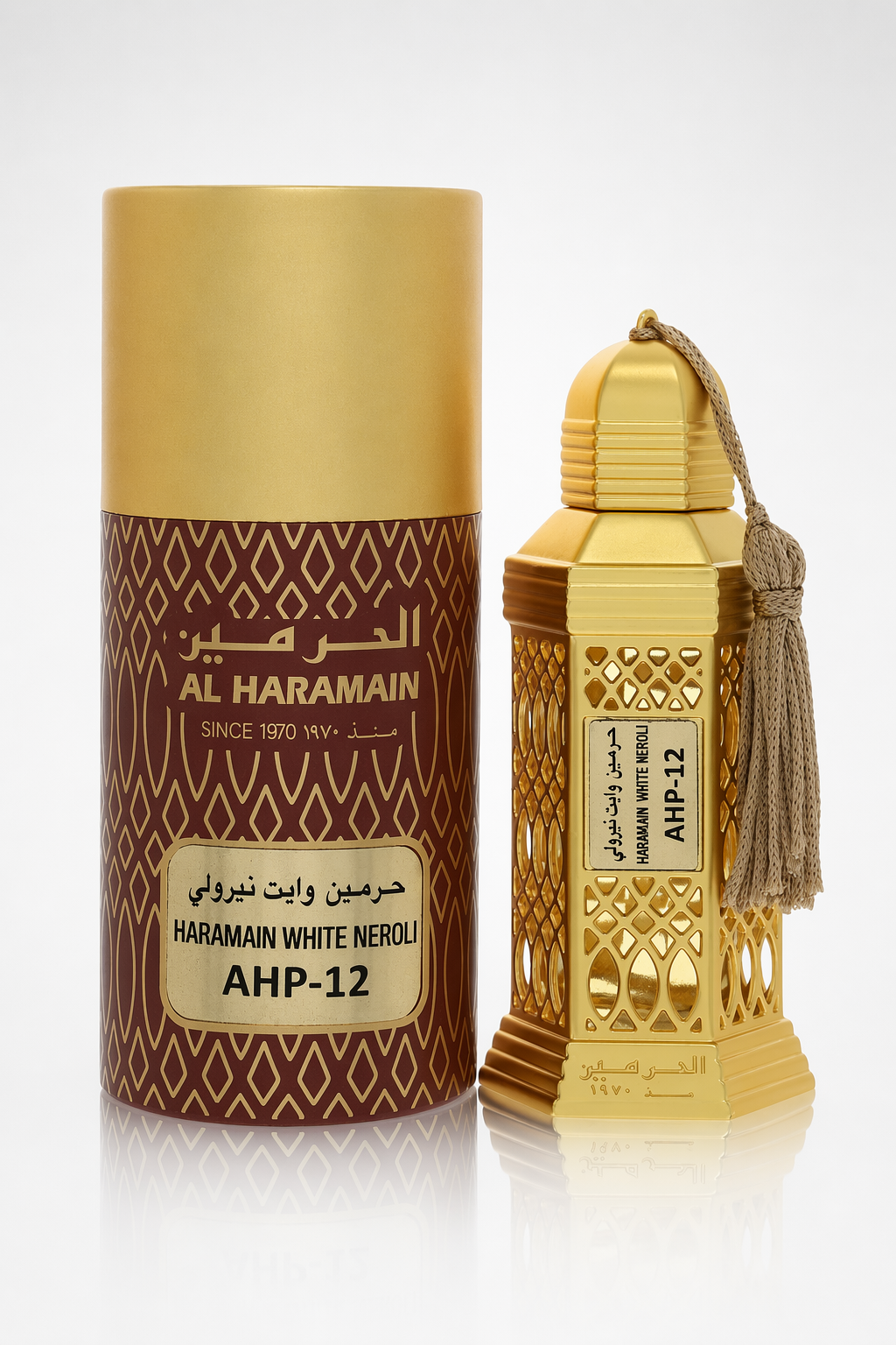 Al Haramain White Neroli Concentrated Perfume Oil By Al Haramain Default